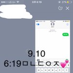 [황민현] 오빠띵킹 사진 떴어!