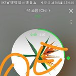 [EXO] 슴 제발 <b>선처</b>없이 한 번에 고소하자