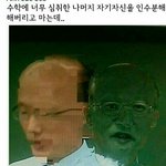 <b>쌍꺼풀</b>생길수있을까
