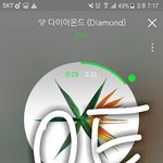 [EXO] 아니 <b>팩스</b>총공을 안 했냐 우리가