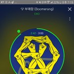 [EXO] 자유소스 개족터지네 진짜
