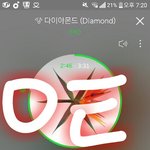 [EXO] 슴은 <b>무슨</b> 생각일까?