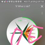 [EXO] 근데 진짜 슴 <b>법무팀</b>은 하는 게 뭐냐