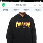 <b>트레</b>셔 후드티살까 챔피온 후드집업살까