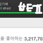 [방탄소년단] 우리 <b>컴백</b> 8일 밖에 안 남았잖아