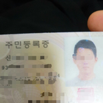 [댓글부탁해] 워너원, 뉴이스트, 엑소, 방탄, 나훈아 티켓 <b>양도</b>...