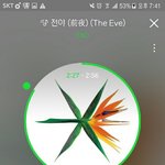 [EXO] 작년 썩수는 진짜 우리 팬들 <b>역대</b>급으로 빡쳤던 날 아님?