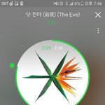 [EXO] 지금 썩수에서도 우리 망그룹 취급하거든 시상식에서 보여<b>주자</b>