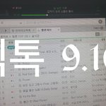 [EXO] 할만큼 했고 마지막으로