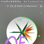 [EXO] 급식들아 이렇게 생각해라