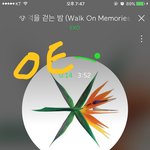 [EXO] 아오 <b>싯팔</b> 그냥 있다가 글 좀 적는다