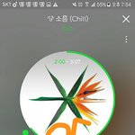 [EXO] 근데 우리 코코밥 <b>때</b> 컴백 <b>시즌</b>이라