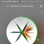 [EXO] 내말은 지금이 체감상 <b>안티들</b>한테 제일 까인다고