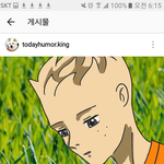 [댓글부탁해] 인스타 주변<b>지인</b>들이랑 관련없게만드려면