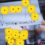 [강다니엘] ㅅㄷ)<b>도전</b>!황금벨에 나온 너블이