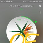 [EXO] 얘들아 조카 급한데 들어와봐