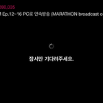 [EXO] 글 조금만 내리면 정화할글 ㅎㅇㅍ준 애있어