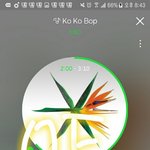 [EXO] 아 진짜 제발 추반 좀 해주면 안 돼...?