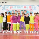 [워너원] 팬톡정화중* 10<b>시스</b>밍총공 잊지맙시다!