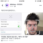 [댓글부탁해] 아이폰8개불쌍...