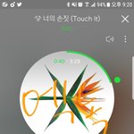 [EXO] <b>내년</b>엔 컴백 어캐예상하냐..