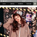 이 <b>후집</b> 어떰