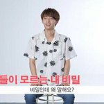 [댓글부탁해] 내가 <b>양성애</b>잔가 싶을정도로 좋은 친구가 있는데