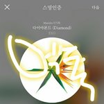 [EXO] 니네는 어느 <b>연도</b>때 젤 좋았냐
