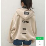 이거 후드티 어디꺼야?