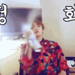 [방탄소년단] here <b>is</b> 팬 to the 톡