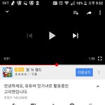 [드루와] 망가녀 피드백 카테고리 코미디임 ㅋㅋㅌㅌ