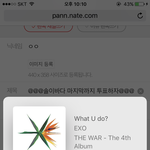 [EXO] @@@<b>솔이</b>바다 마지막까지 투표하자@@@