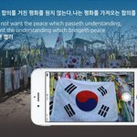 우리의 소원,  북핵 문제 해결법???