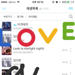 [뉴이스트] 미안해..러브들