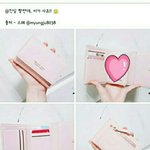 [댓글부탁해] <b>안목</b> 좋은 판녀들 드루와봐❤