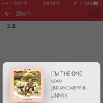 [임영민] <b>암</b>넷가자