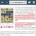 자궁경부암바이러스<b>hpv</b>