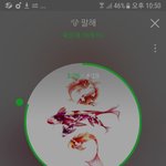 [BTOB] 비투비 <b>보정사진</b>.움짤