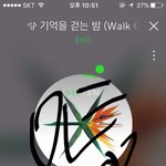 [EXO] 애들 4년연속 대상받은 사진 있는사람 <b>네컷</b>