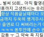 성유리 일상 비주얼 미모 <b>세</b><b>젤</b><b>예</b> 존<b>예</b> 러블리 요정일세!