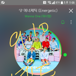 [강다니엘] @@@이불밖 <b>불판</b>@@@