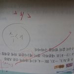수학잘하는사람 이거 식좀 갈켜<b>주</b><b>셈</b>ㅈㅂㅈㅂ
