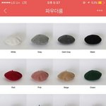 [댓글부탁해] 베레모 색 골라주면 하루종일 기분 좋은 <b>일만</b> 생긴당ㅎㅎ