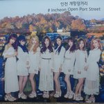 [러블리즈] 인천<b>한류</b>콘서트