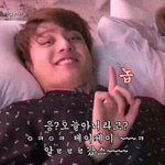 [방탄소년단] 혹시나 역시나 낫투데이