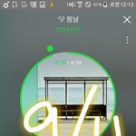 [방탄소년단] 일주일 <b>순삭</b>인데 망했네ㅋㅋㅋ.....