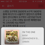 [임영민] ㅈㅁ)브랜뉴콘좀 도와줘