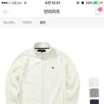 [드루와] <b>후</b>리스 산다만<b>다</b> 추반좀