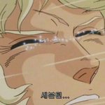 [세븐틴] 앞으로 계속 이대로 화력 <b>유지</b>되어라