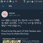 [방탄소년단] 외랑<b>둥이들</b>자랑스럽다ㅜㅜㅠㅠㅠㅠ